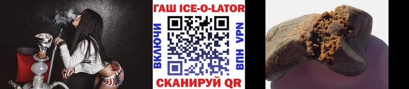 Купить Липки A PVP  Бошки Шишки  МЕФ  ГАШИШ 
