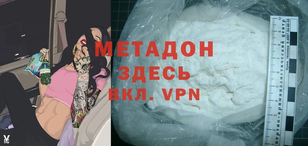 прущий лед Верхний Тагил