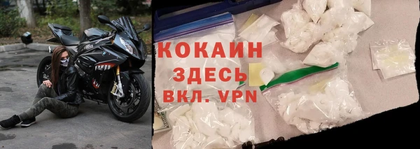 молекула духа Верхнеуральск