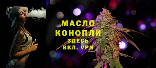 a pvp Волоколамск