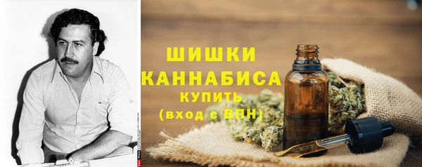 прущий лед Верхний Тагил