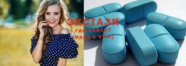 прущий лед Верхний Тагил