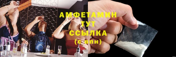 прущий лед Верхний Тагил