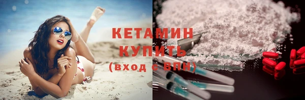 прущий лед Верхний Тагил