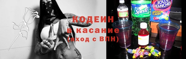 прущий лед Верхний Тагил