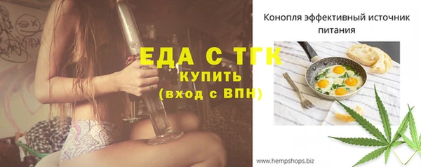 кокаин Володарск
