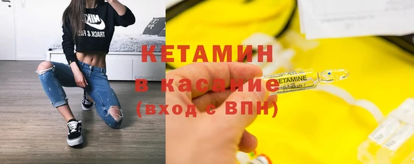 прущий лед Верхний Тагил