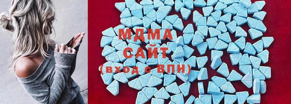 кокаин Володарск