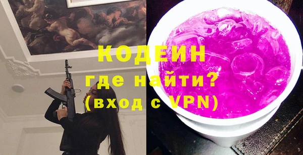 прущий лед Верхний Тагил