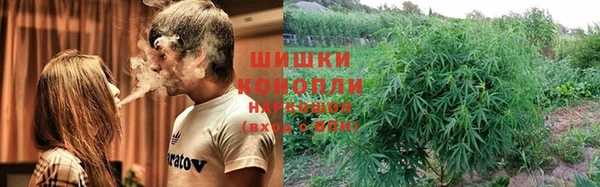 прущий лед Верхний Тагил