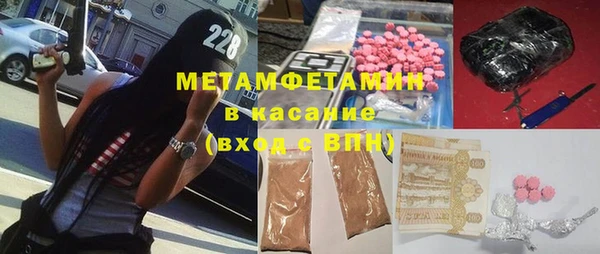 прущий лед Верхний Тагил