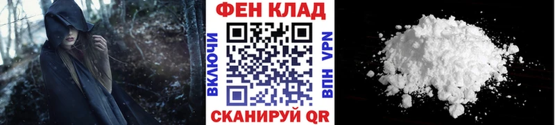 МЕТАМФЕТАМИН Декстрометамфетамин 99.9%  Липки 