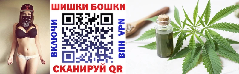 где купить наркоту  Липки  Марихуана AK-47 